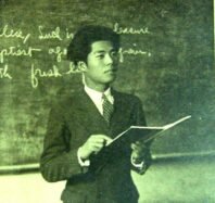 FROM NORTH by Baek Seok trans. Jack Jung (from KOREAN)