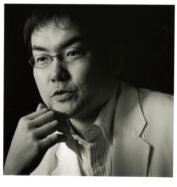 FOUR POEMS by Ryoichi Wago, trans. Judy Halebsky & Ayako Takahashi